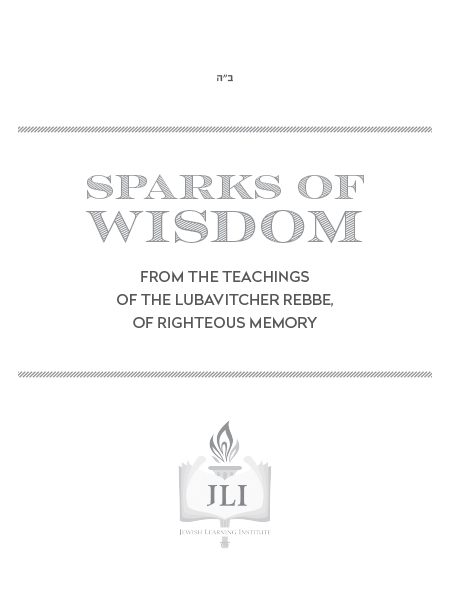 Sparks Rebbe Quotes Shluchim Version-halfLetter-1