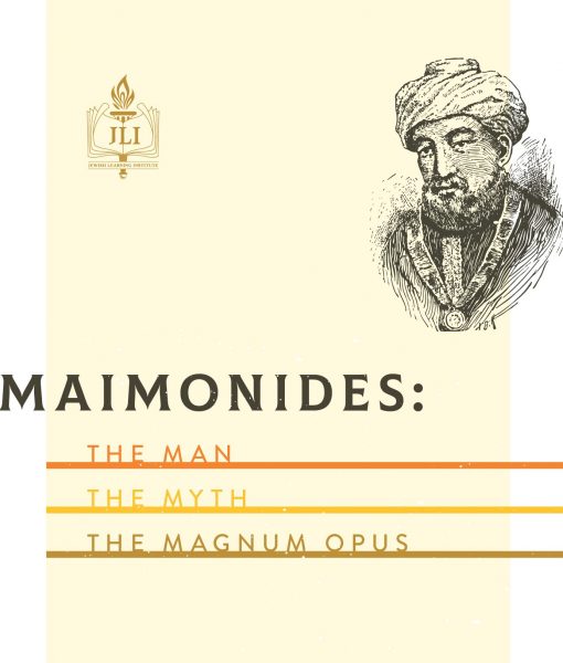 Maimonides_Sm catalog