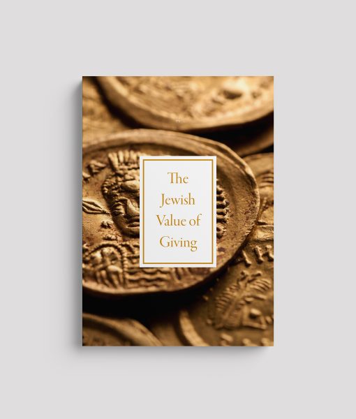 Jewish-Value-of-Giving-TM