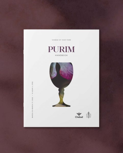 Purim Handbook 5782 Cover