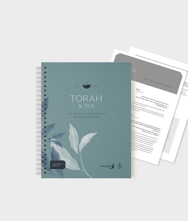 Torah and Tea Mockup with worksheet