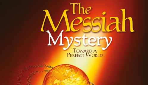 The Messiah Mystery