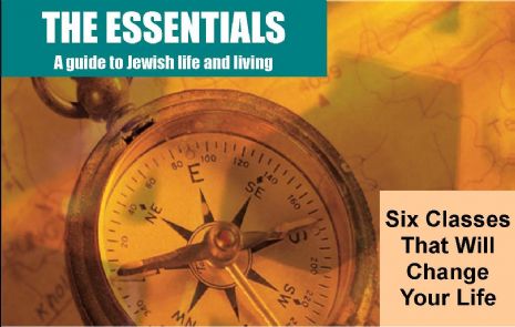 Jewish Essentials